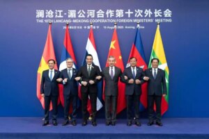 lancang-mekong-ulkeleri-isbirligi-taahhudu-iWgwjH7w.jpg