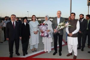tbmm baskani numan kurtulmus pakistanda uclu meclis baskanlari toplantisina katildi gc245ADH.jpg